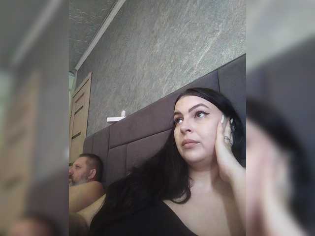 kissmabont's BongaCams show and profile