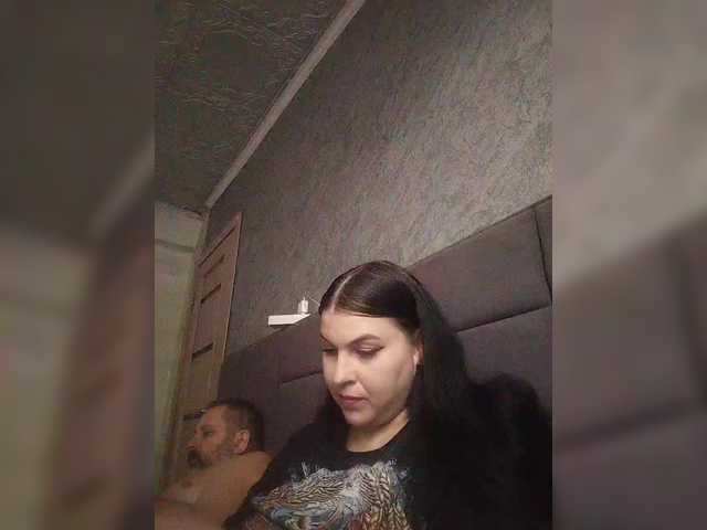 kissmabont cam belle