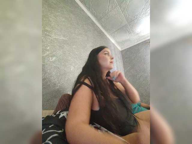 kissmabont's BongaCams show and profile