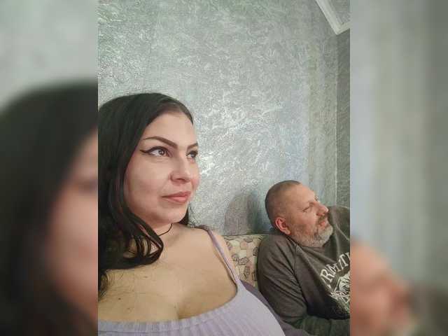 kissmabont's BongaCams show and profile