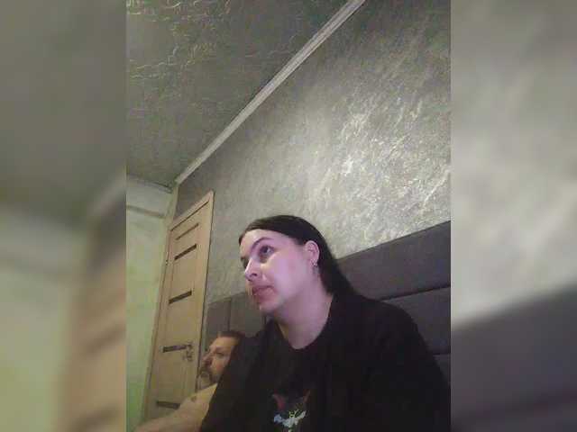 kissmabont's BongaCams profile