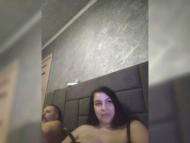 kissmabont's BongaCams show and profile