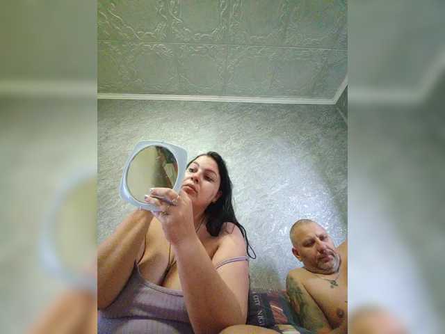 Рунетки: , секс чат бесплатно