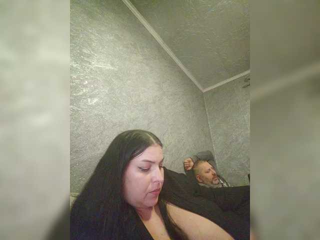 Рунетки: , секс чат бесплатно