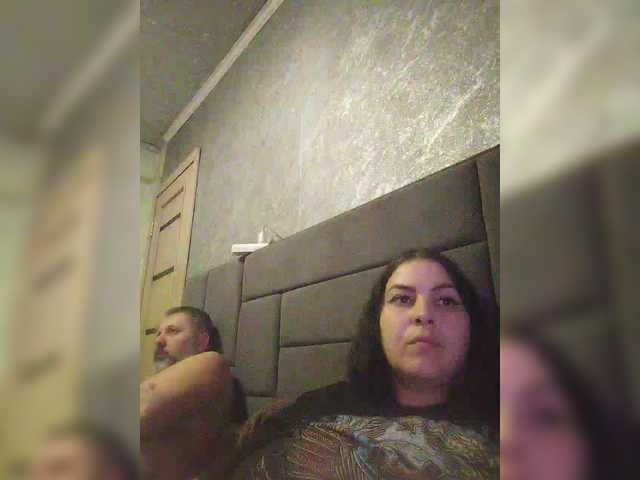 kissmabont's BongaCams show and profile