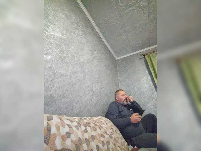 kissmabont from BongaCams