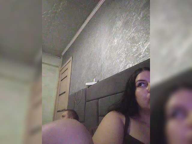 kissmabont's BongaCams show and profile