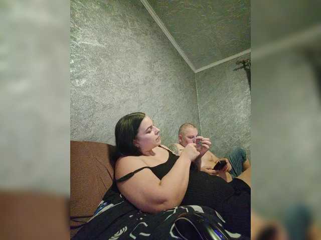 kissmabont's BongaCams show and profile