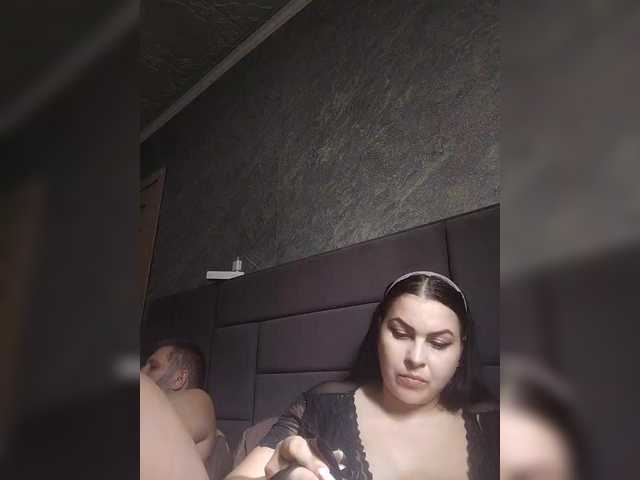 kissmabont's BongaCams show and profile