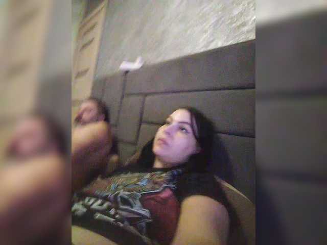 kissmabont's BongaCams show and profile