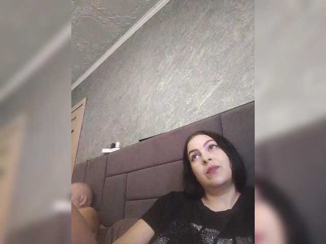 видео kissmabont