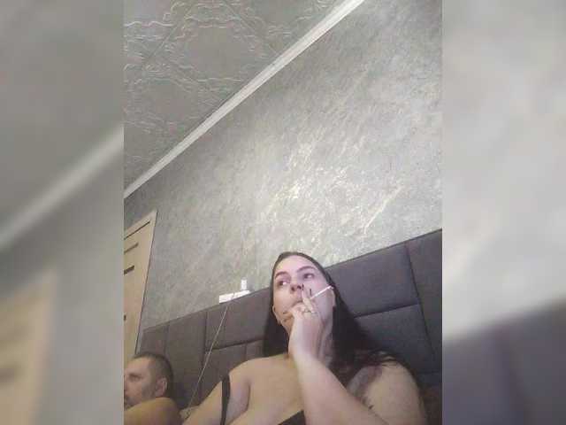 kissmabont's BongaCams show and profile