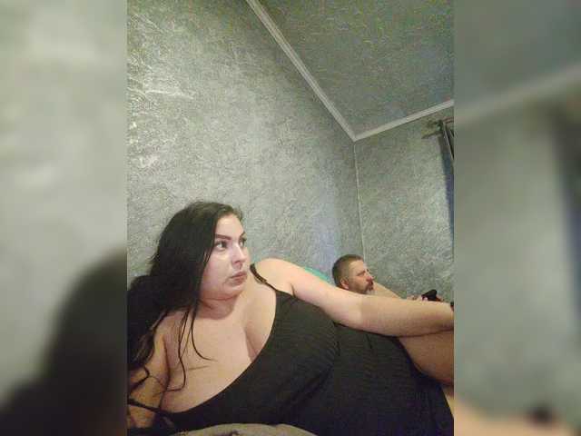 kissmabont's BongaCams show and profile