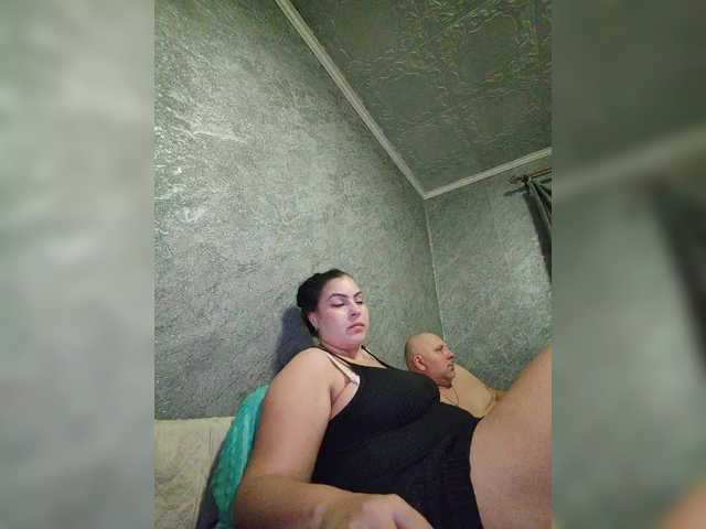 kissmabont live show