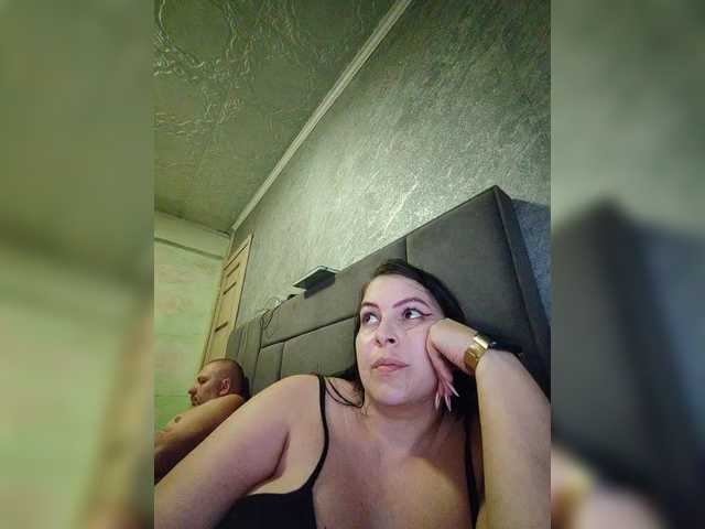 kissmabont's BongaCams show and profile