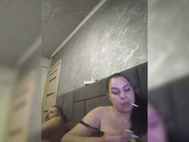 kissmabont's BongaCams show and profile