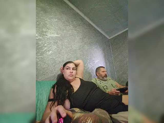 kissmabont's BongaCams show and profile