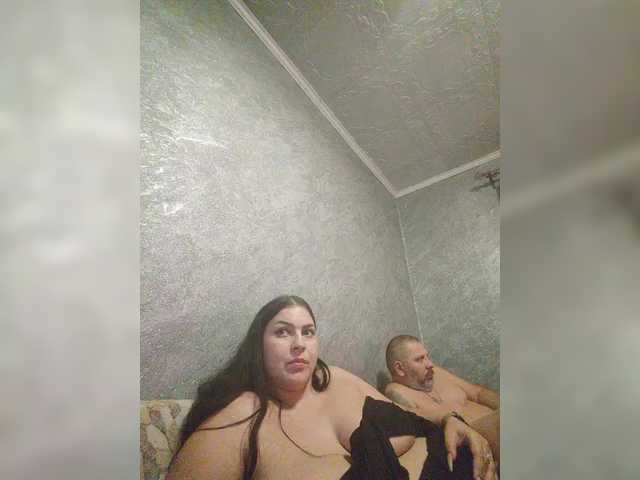 kissmabont cam belle