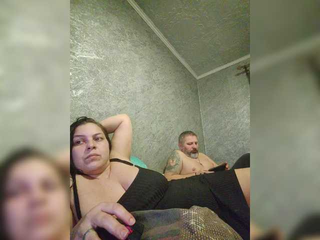 kissmabont's BongaCams show and profile