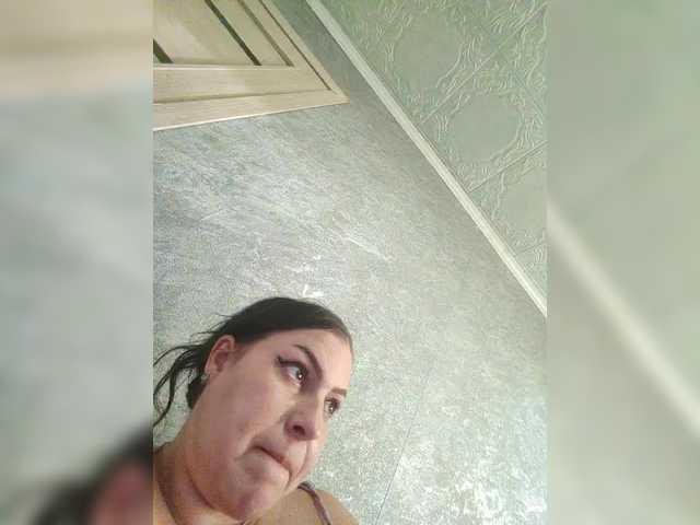 kissmabont's BongaCams show and profile