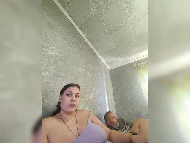 kissmabont's BongaCams show and profile