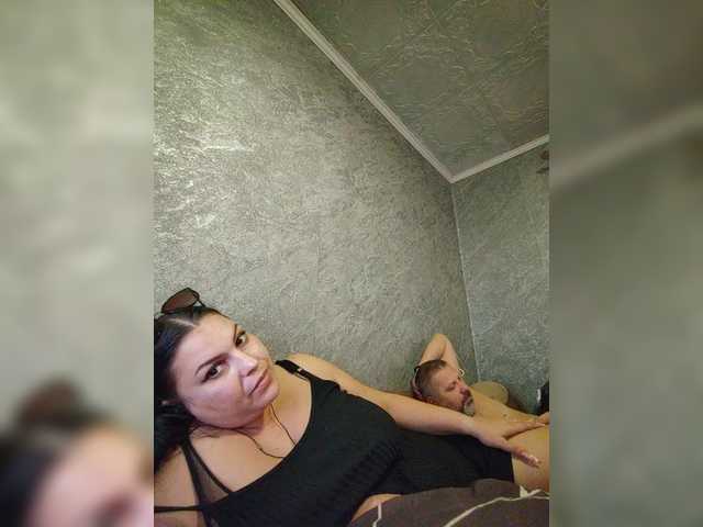 kissmabont from BongaCams