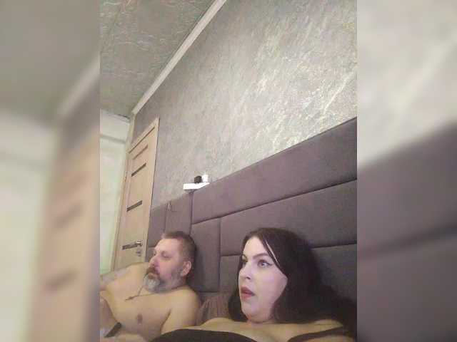 kissmabont's BongaCams profile