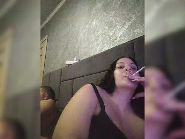 kissmabont's BongaCams show and profile