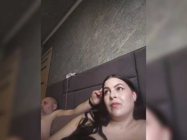 kissmabont live show