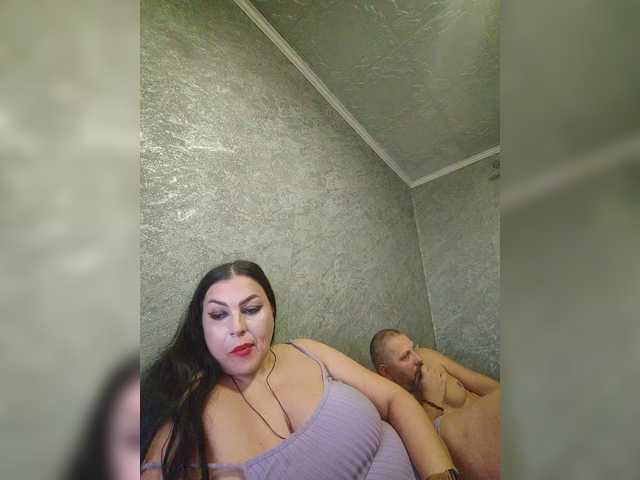 kissmabont's BongaCams show and profile