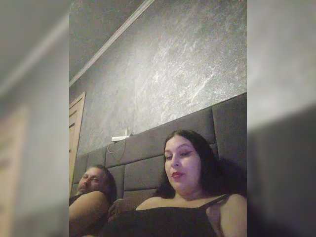 kissmabont's BongaCams show and profile