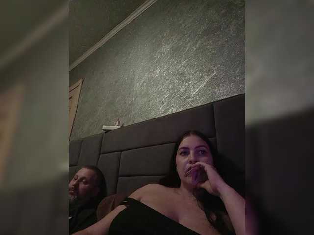 kissmabont's BongaCams show and profile