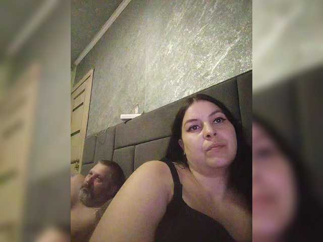 kissmabont's BongaCams show and profile