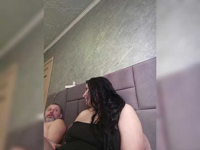 kissmabont's BongaCams show and profile