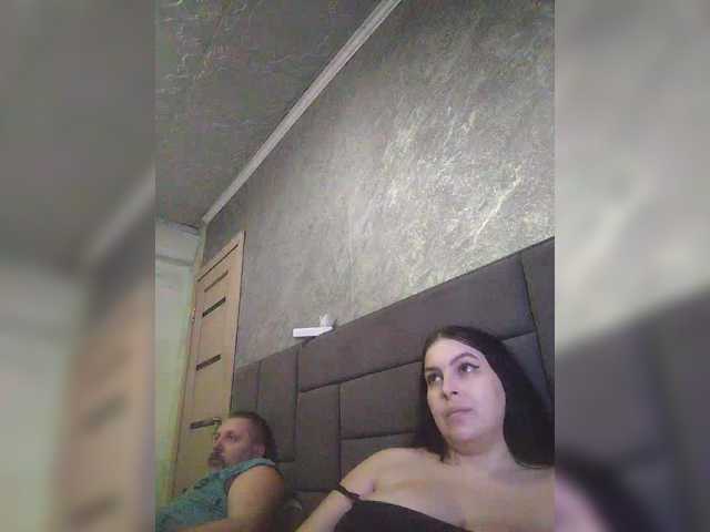 kissmabont's BongaCams show and profile