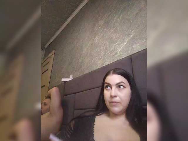 kissmabont's BongaCams show and profile