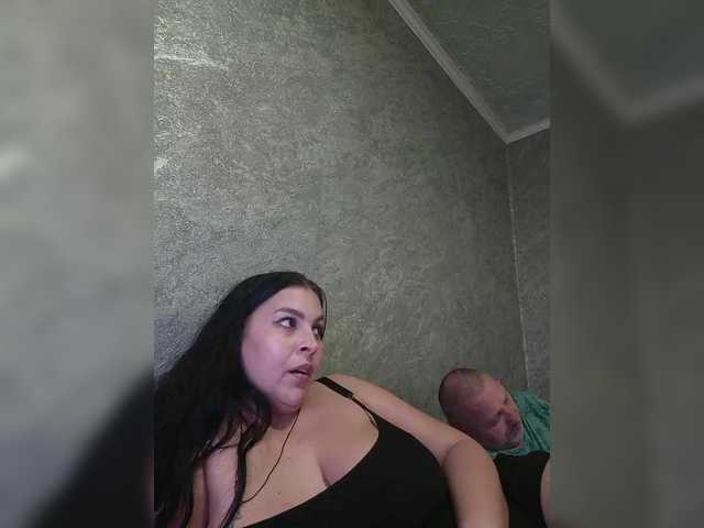 kissmabont from BongaCams