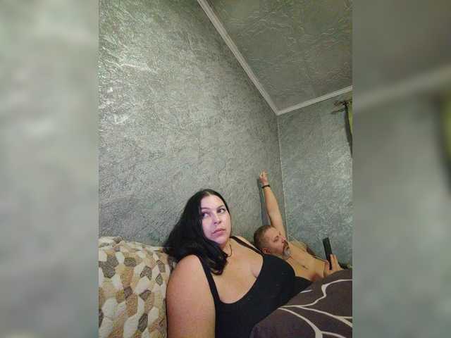 kissmabont from BongaCams