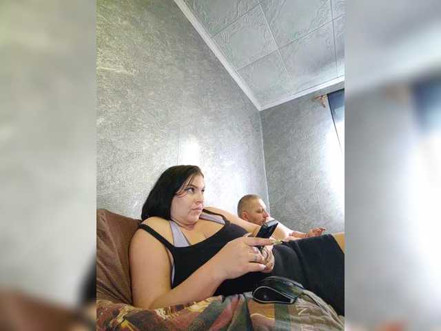 kissmabont's BongaCams show and profile