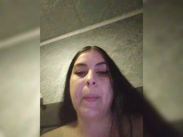 kissmabont's BongaCams profile