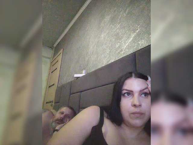 kissmabont cam belle