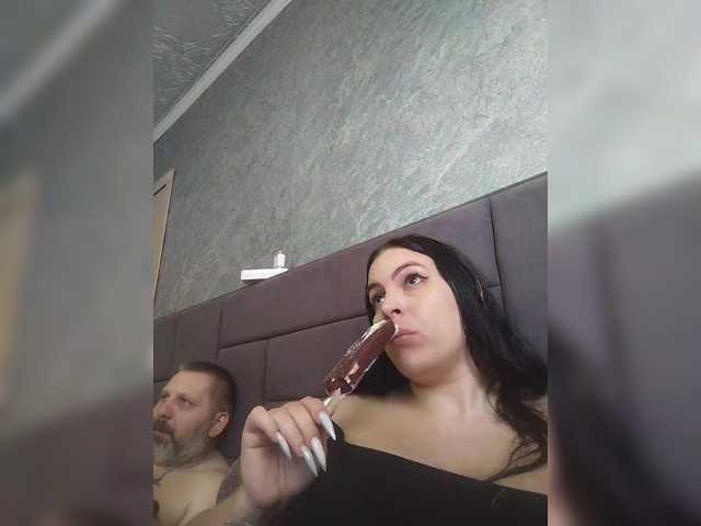 kissmabont's BongaCams show and profile