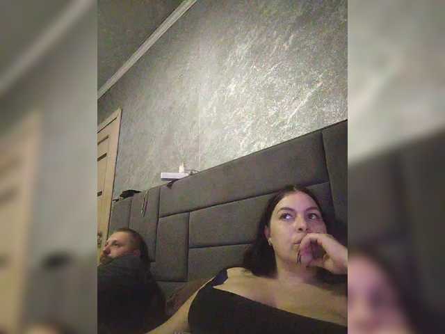 kissmabont's BongaCams show and profile