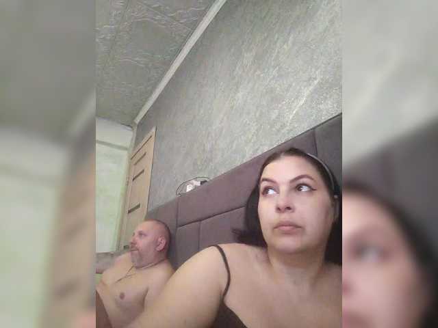 kissmabont's BongaCams show and profile