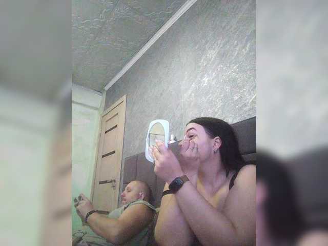 kissmabont live show