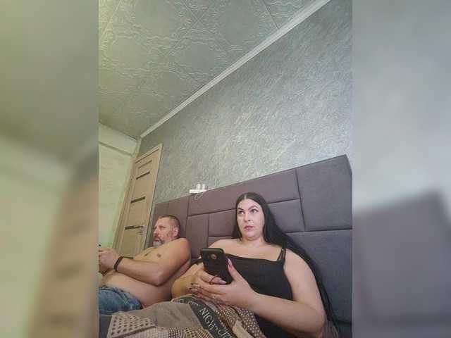 kissmabont's BongaCams show and profile