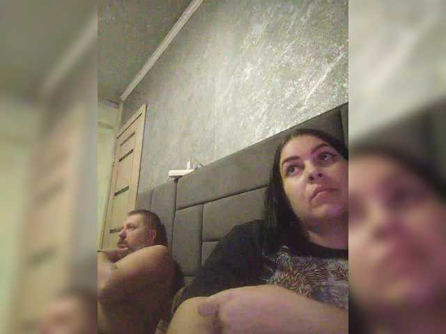 kissmabont's BongaCams show and profile