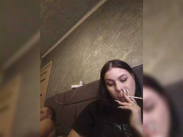 kissmabont's BongaCams show and profile