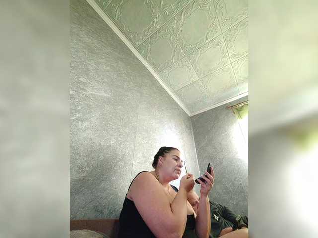  kissmabont chat room