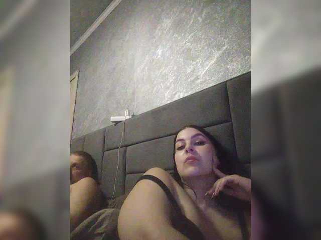 kissmabont's BongaCams show and profile